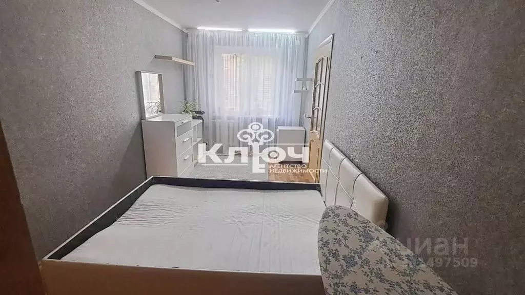 2-к кв. Башкортостан, Стерлитамак ул. Худайбердина, 140 (45.5 м) - Фото 1