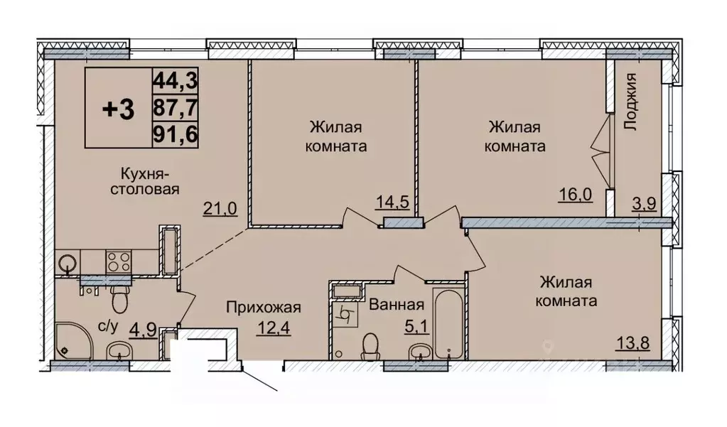 3-к кв. Нижегородская область, Нижний Новгород Горизонты Нижнего жилой ... - Фото 0