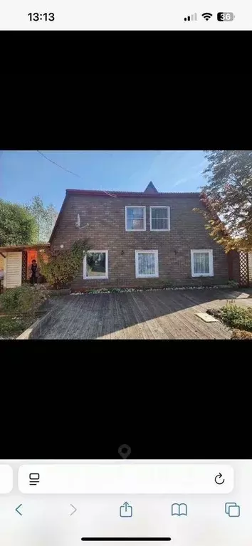 Дом в Свердловская область, Первоуральск муниципальный округ, пос. ... - Фото 1