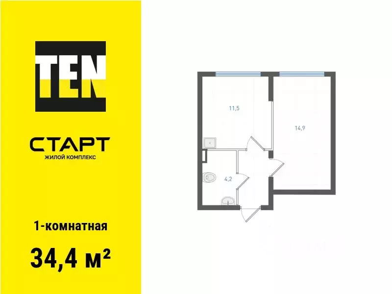 1-к кв. Свердловская область, Екатеринбург ул. Академика Вонсовского, ... - Фото 1