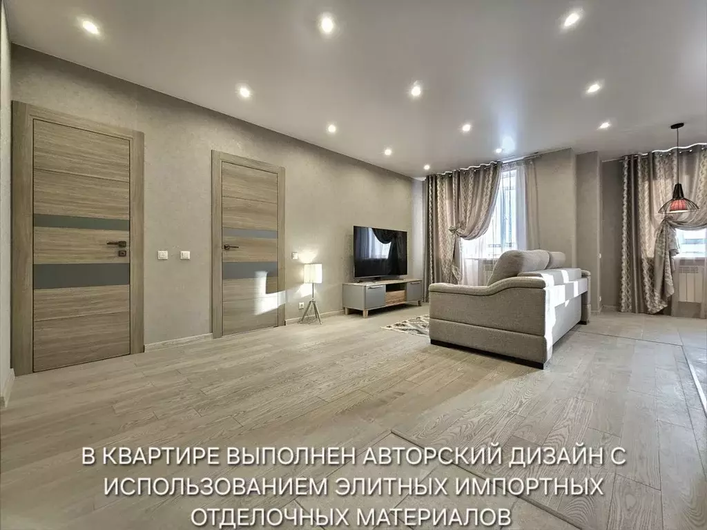 2-к кв. Кировская область, Киров ул. Калинина, 40 (55.0 м) - Фото 2