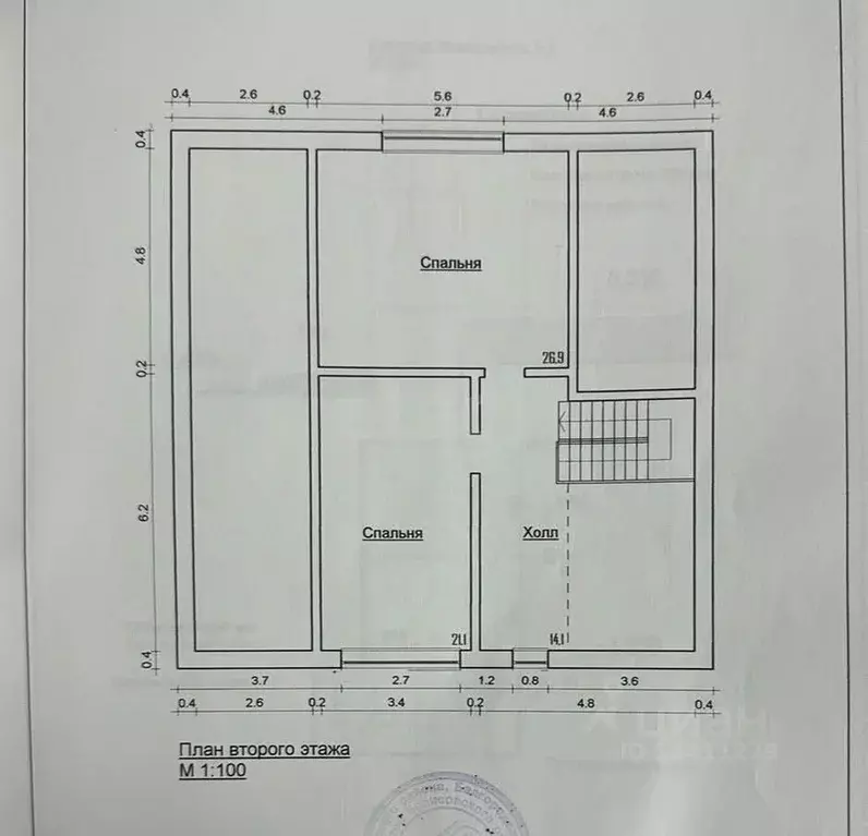 Дом в Белгородская область, Борисовский район, Стригуновское с/пос, с. ... - Фото 2
