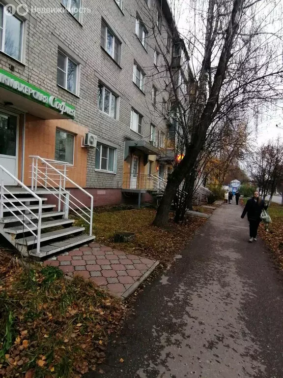 Помещение свободного назначения (43 м) - Фото 2