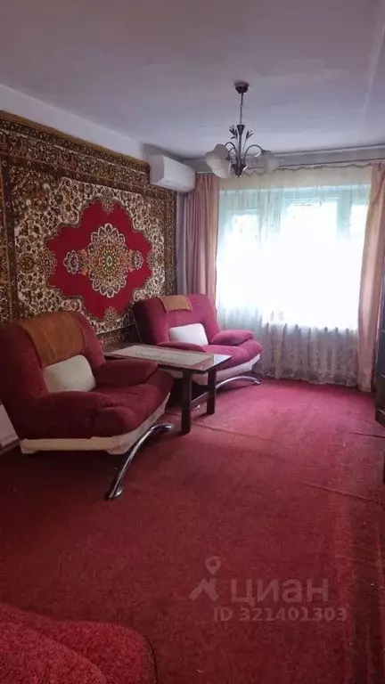 2-к кв. Амурская область, Благовещенск Нагорная ул., 2/3 (45.4 м) - Фото 1