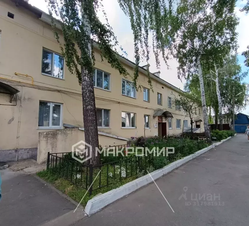 1-к кв. Брянская область, Почеп Стародубская ул., 24 (27.0 м) - Фото 0