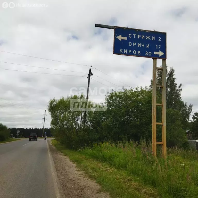 Участок в Пасеговское сельское поселение, деревня Кучумовщина (67 м) - Фото 1