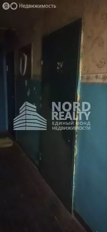 1к в -комнатной квартире (12.3 м) - Фото 2