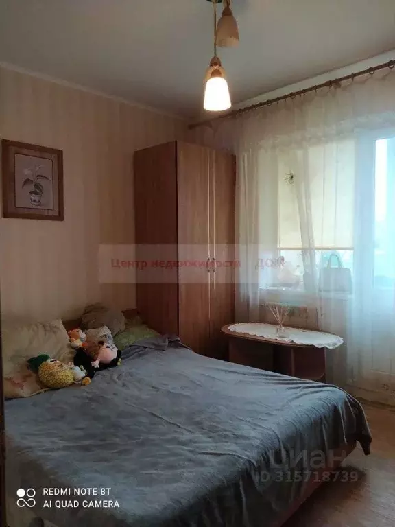 3-к кв. Белгородская область, Белгород ул. Королева, 18 (59.0 м) - Фото 1