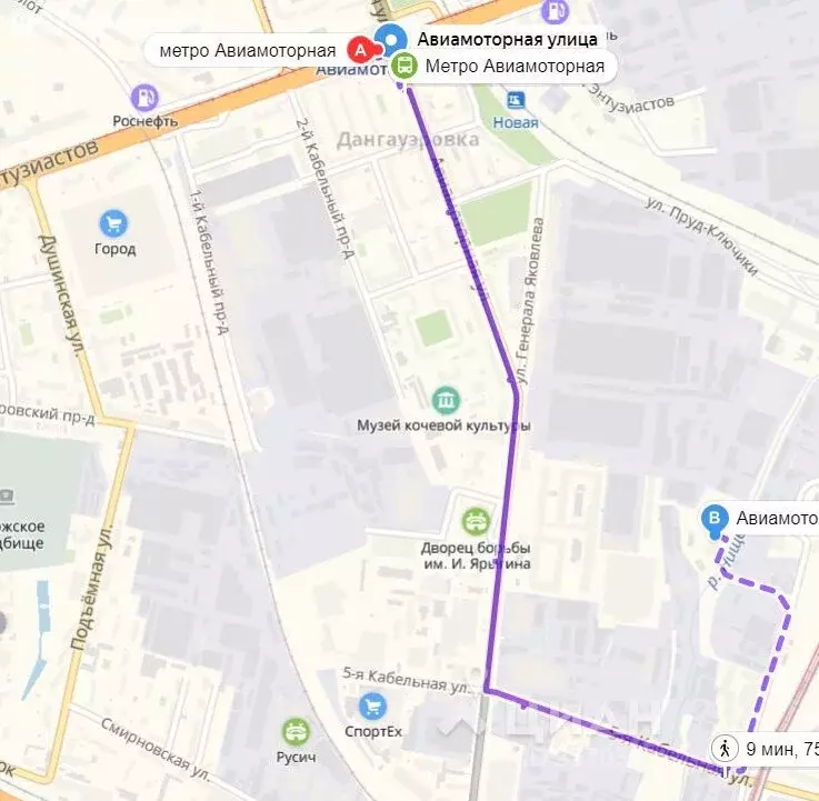 Офис (16.6 м) - Фото 1