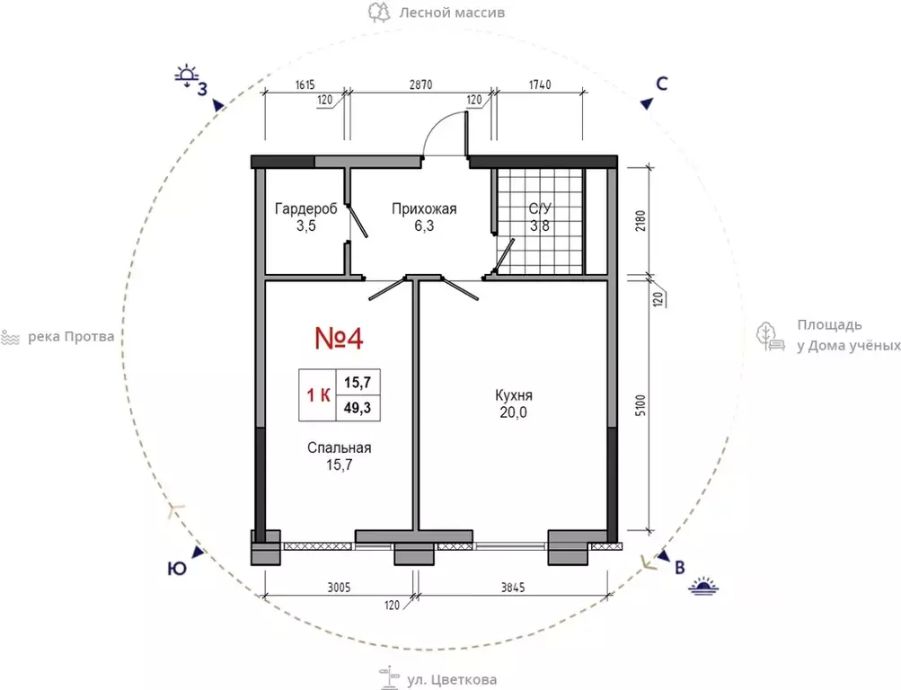 1-к кв. Калужская область, Обнинск ул. Усачева (49.3 м) - Фото 1