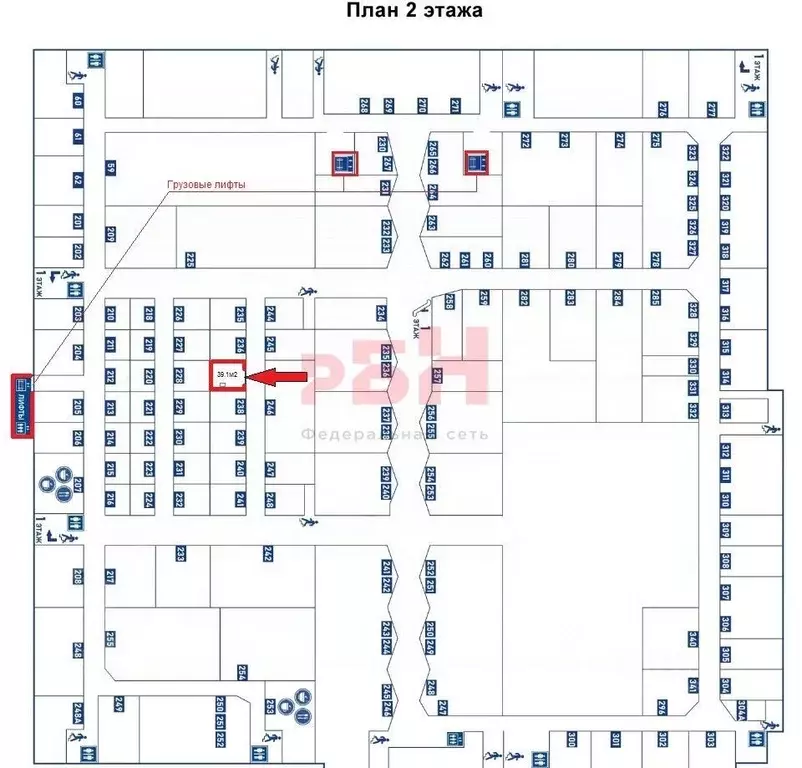 Склад в Свердловская область, Екатеринбург ул. Черняховского, 86к1 (39 ... - Фото 2