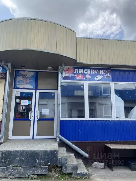 Торговая площадь в Ставропольский край, Михайловск Шпаковский район, ... - Фото 1