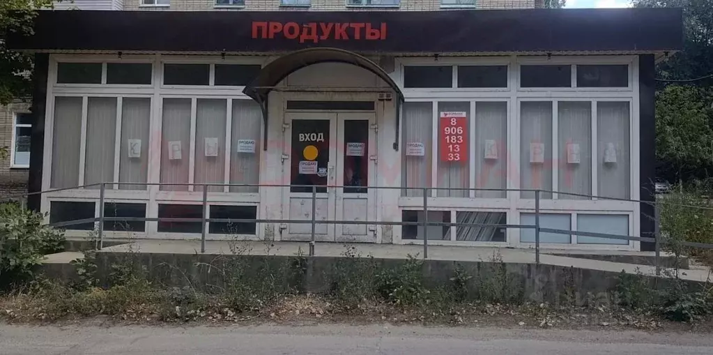 Торговая площадь в Ростовская область, Новочеркасск ул. Мичурина (36 ... - Фото 0