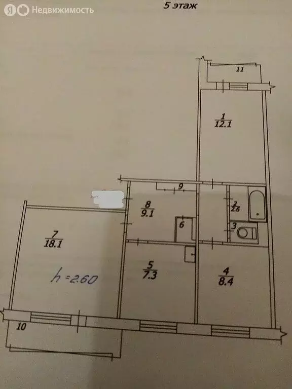 3-комнатная квартира: Красноярск, микрорайон Зелёная Роща, улица ... - Фото 1