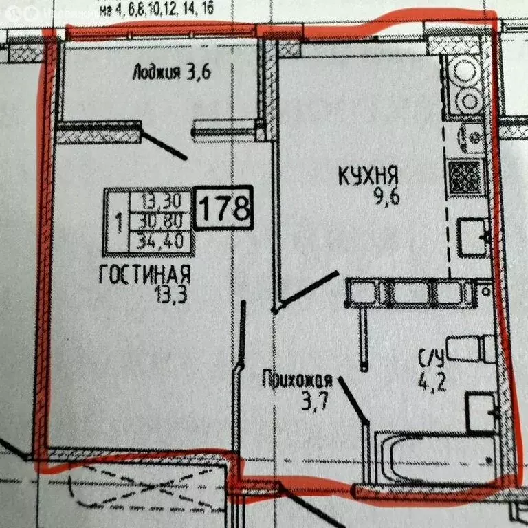 1-комнатная квартира: Ставрополь, Российский проспект, 13к1 (34.4 м) - Фото 1