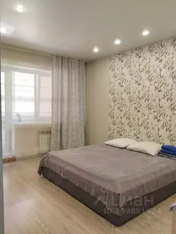 2-к кв. Иркутская область, Иркутск ул. Ядринцева, 33 (49.0 м) - Фото 0