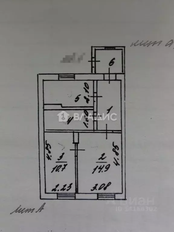 2-к кв. Белгородская область, Белгород ул. Красных Партизан, 29 (49.6 ... - Фото 2