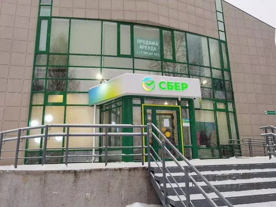 Офис в Коми, Емва г. Княжпогостский муниципальный округ, ул. ... - Фото 2