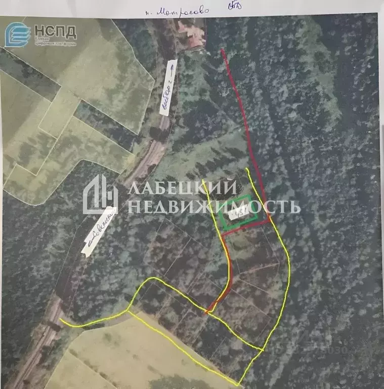 Участок в Ленинградская область, Выборгский район, Советское городское ... - Фото 2