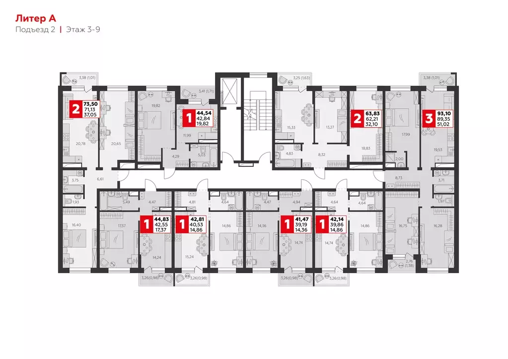3-к квартира, 62.21 м - Фото 1