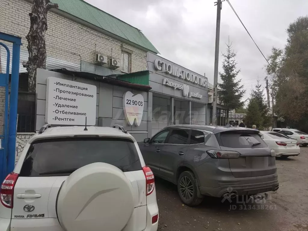 Офис в Ульяновская область, Ульяновск ул. Радищева, 169 (20 м) - Фото 2