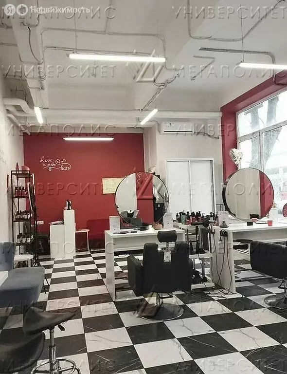 Помещение свободного назначения (80 м) - Фото 1