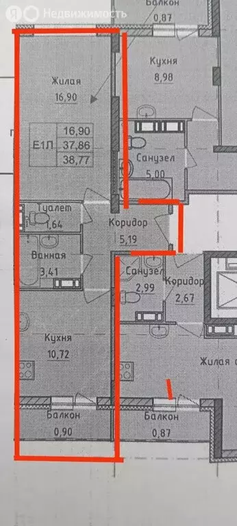 1-комнатная квартира: Ярославль, Брагинская улица, 18к3 (37.8 м) - Фото 0