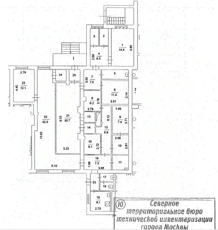 Помещение свободного назначения в Москва Бескудниковский бул., 40К3 ... - Фото 1