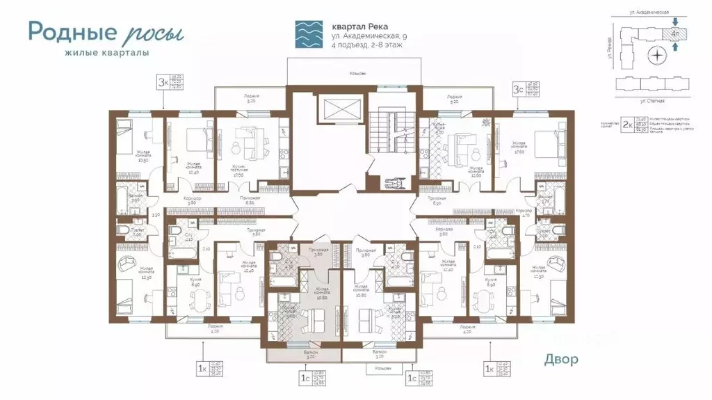 1-к кв. Пермский край, Пермский муниципальный округ, с. Фролы ул. ... - Фото 1