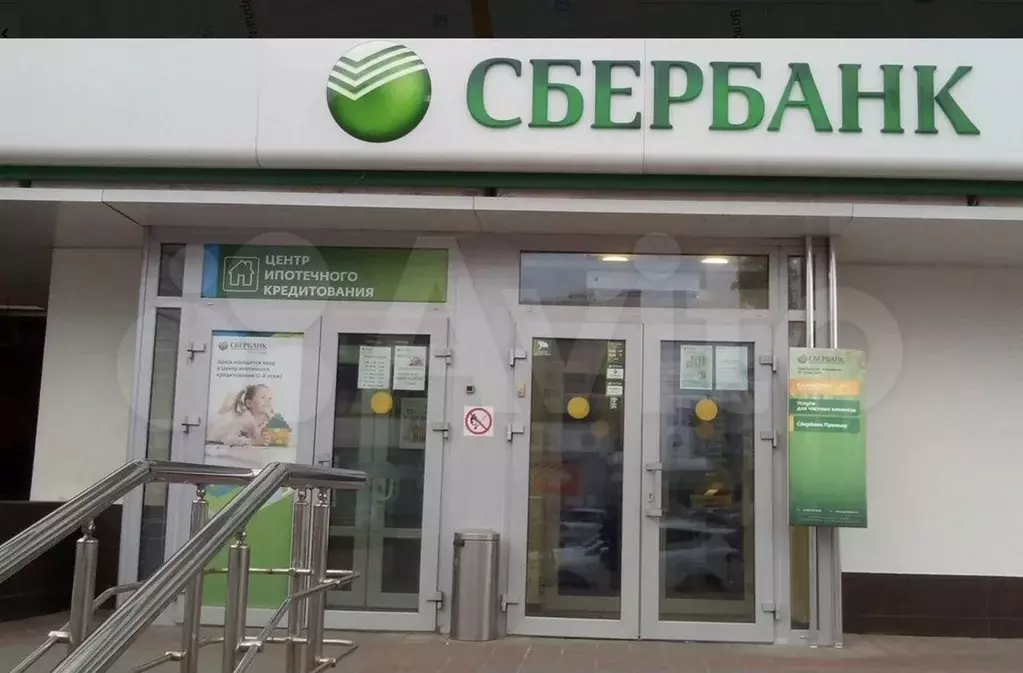 Под вендинг кофе, 1 м - Фото 0