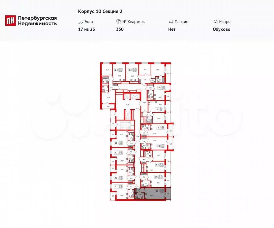 Квартира-студия, 25 м, 17/23 эт. - Фото 1