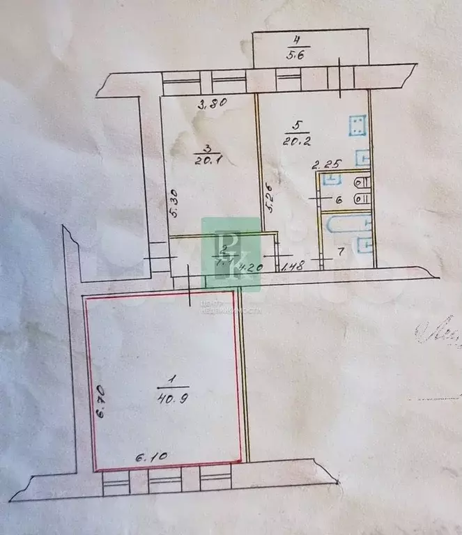 2-к. квартира, 101,4 м, 2/2 эт. - Фото 0