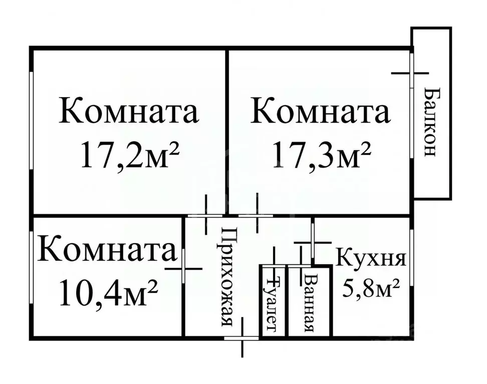 3-к кв. Рязанская область, Рязань Песочня тер., ул. Зубковой, 4 (61.4 ... - Фото 1