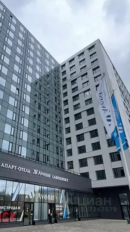 Гараж в Санкт-Петербург просп. Энергетиков, 8к2 (13 м) - Фото 0