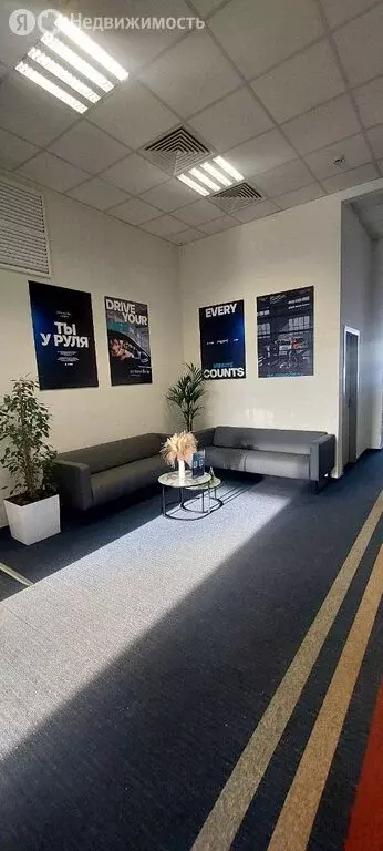 Офис (1171 м) - Фото 1