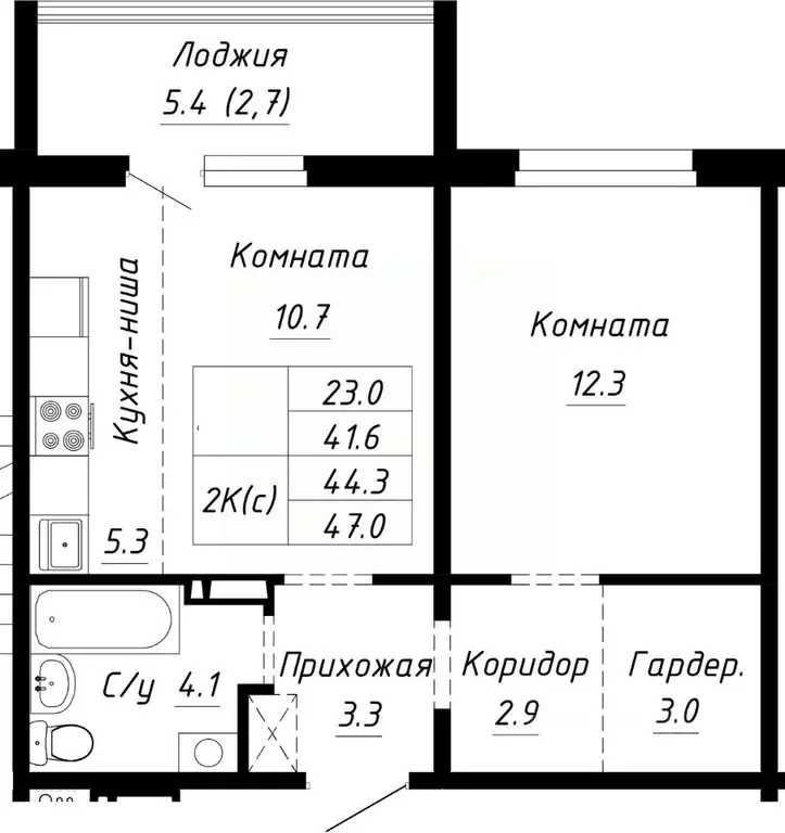 2-к кв. Алтайский край, Барнаул ул. Им. Анатолия Мельникова, 1 (44.3 ... - Фото 0