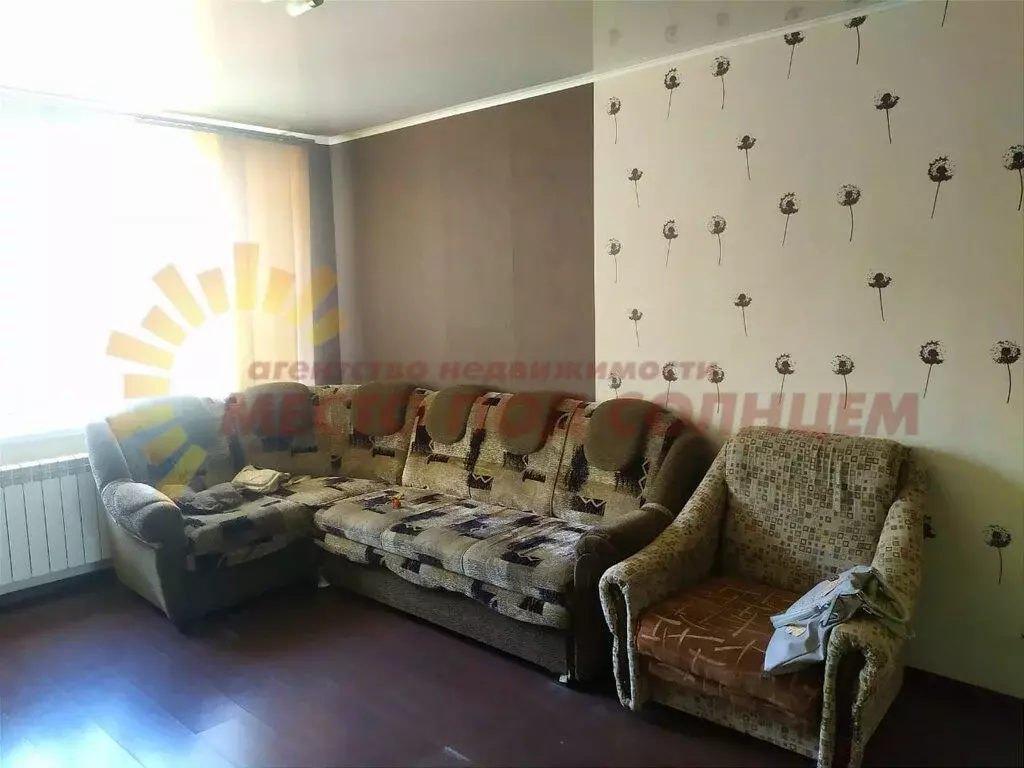 1-комнатная квартира: Ейск, Коммунистическая улица, 47 (30.9 м) - Фото 2