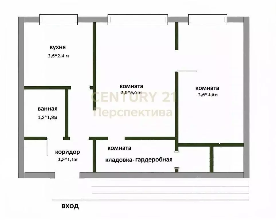 2-к кв. Москва ул. Паперника, 19 (41.0 м) - Фото 2