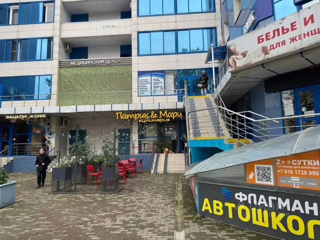 Помещение свободного назначения в Краснодарский край, Краснодар ... - Фото 1