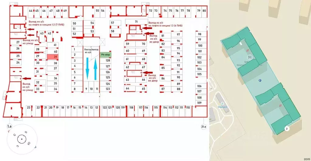 Гараж в Санкт-Петербург Парашютная ул., 71к2 (13 м) - Фото 1