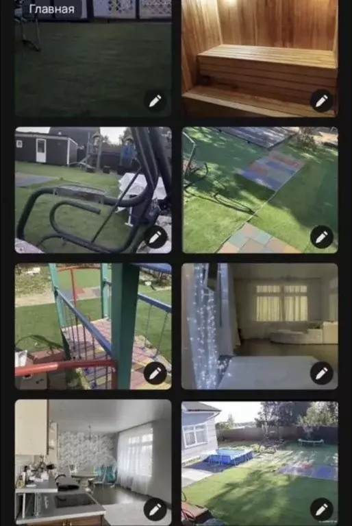 Дом в Московская область, Щелково городской округ, д. Шевелкино ул. ... - Фото 2