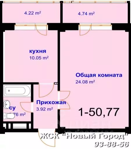 1-к кв. Дагестан, Махачкала ул. Шелковая, 12 (50.0 м) - Фото 0