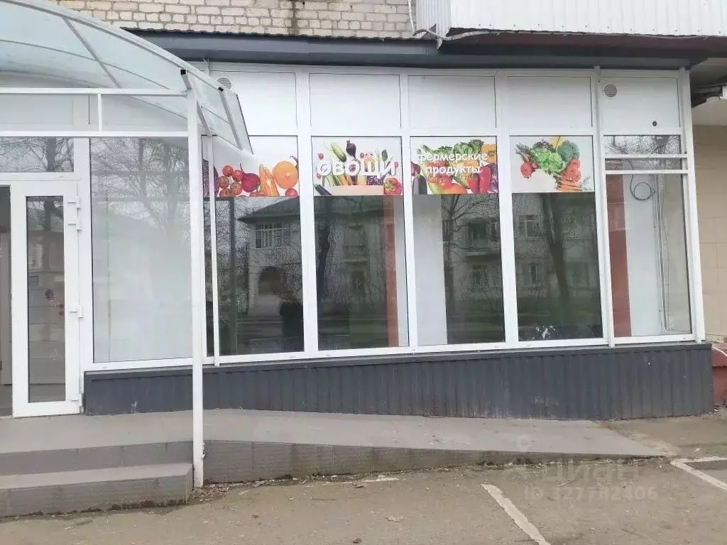 Помещение свободного назначения в Краснодарский край, Краснодар ... - Фото 2