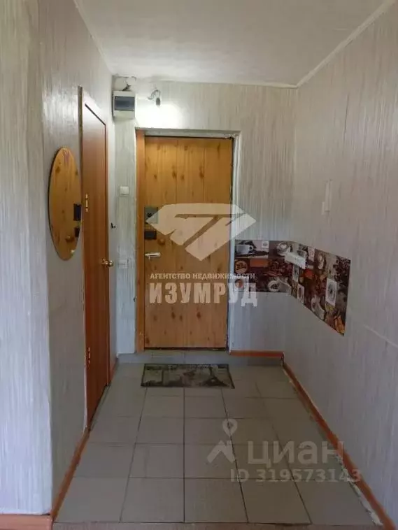 Комната Кемеровская область, Кемерово бул. Строителей, 46 (16.6 м) - Фото 1