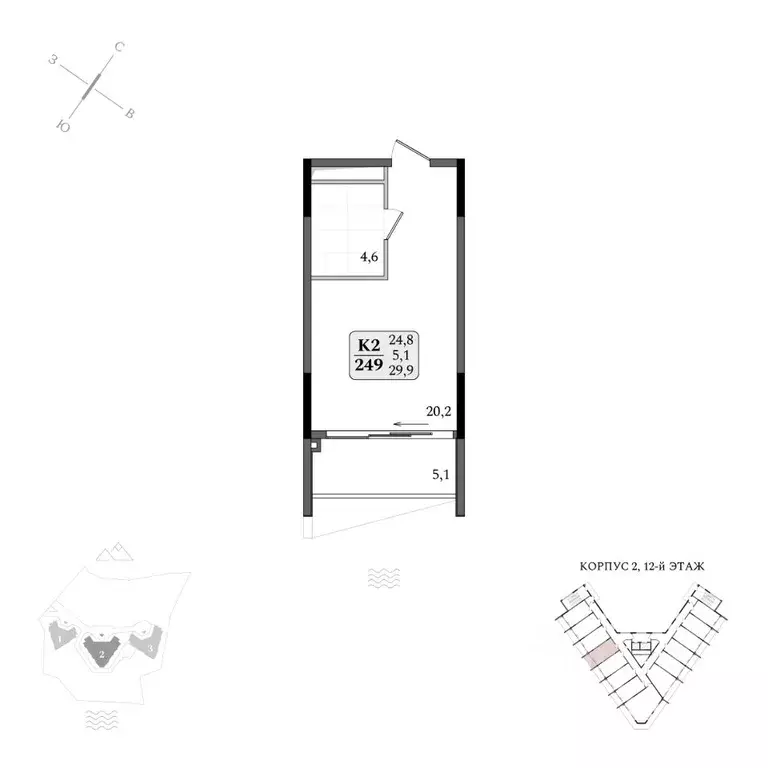 Студия Крым, Алушта муниципальный округ, пос. Бондаренково Летто жилой ... - Фото 1