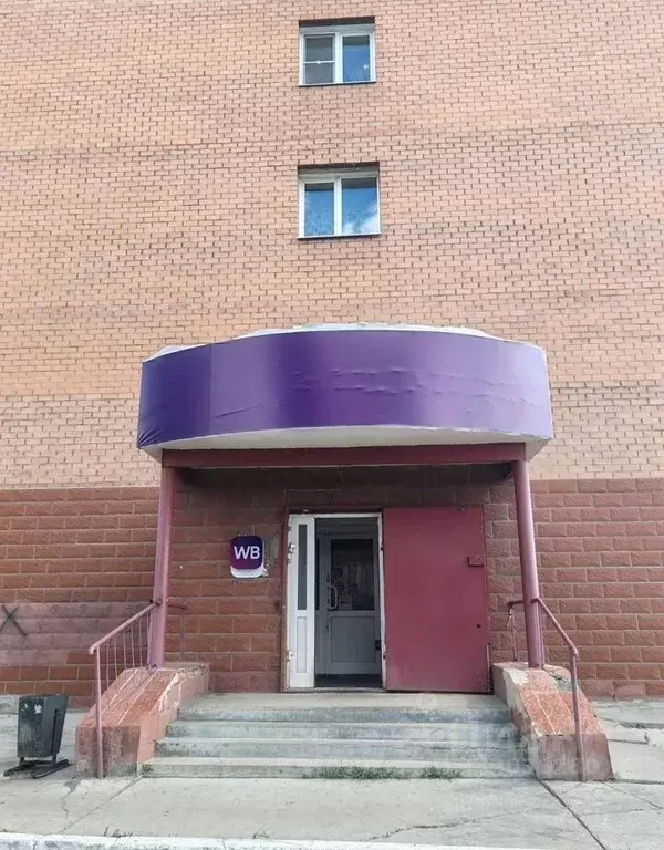 Помещение свободного назначения в Забайкальский край, Чита ул. ... - Фото 2
