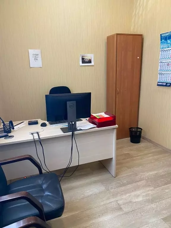 Офис в Москва ул. Академика Павлова, 21К1 (20 м) - Фото 1