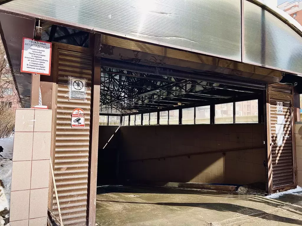 Гараж в Самарская область, Самара Революционная ул., 7 (20 м) - Фото 1