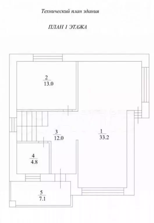 Дом в Татарстан, Казань ул. Букетная (130 м) - Фото 2