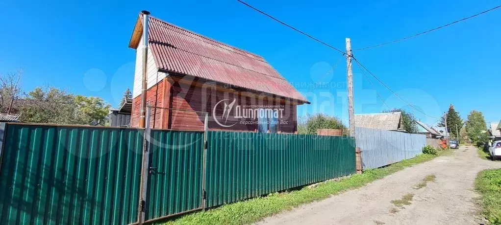 Дом 50 м на участке 5 сот. - Фото 0